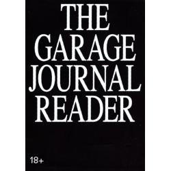 Хрестоматия научного журнала The Garage Journal