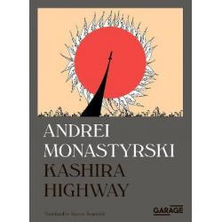 Kashira Highway