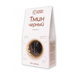 Семена черного тмина Древо жизни, 150 грамм