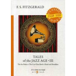 Tales of the Jazz Age-III
