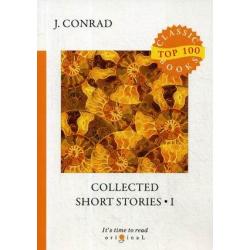 Collected Short Stories. Volume 1