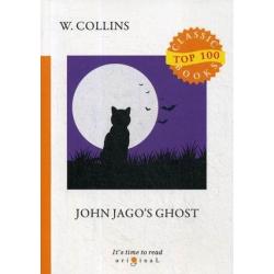John Jagos Ghost