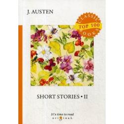 Short Stories. Part 2
