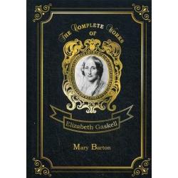 Mary Barton. Volume 7