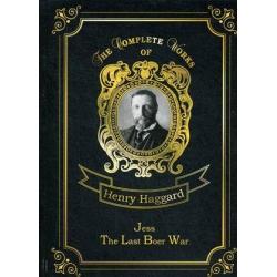 Jess & The Last Boer War. Volume 18