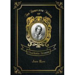 Jane Eyre. Volume 1