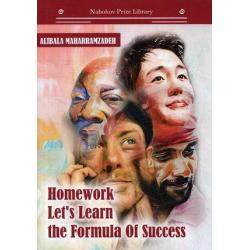 Homework Let’s Learn the Formula of Success