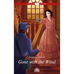 Gone with the Wind. Книга для чтения на английском языке. Уровень В2