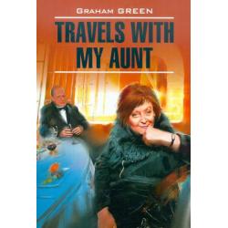 Travels with my Aunt