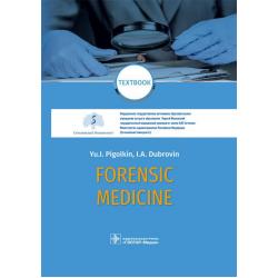 Forensic medicine