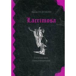 Lacrimosa