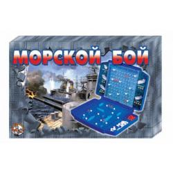 Игра Морской бой-2 (в жесткой упаковке)
