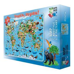 Карта-пазл Мир - животные и растения, 260 деталей
