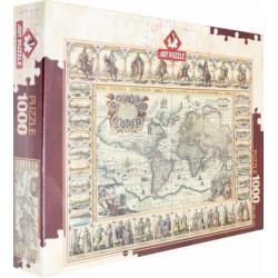 Пазл 1000 деталей Древняя карта мира (4584)