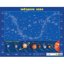 Детский пазл на подложке Карта звездного неба и Солнечной системы, 63 элемента