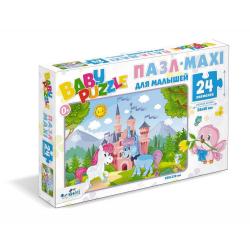 Пазл-maxi для малышей Волшебный замок, 24 элемента