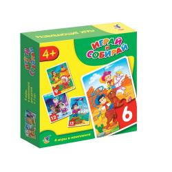 Играй и собирай (4 игры в комплекте пират, ковбои, индейцы, север)