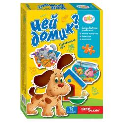 Игра-малышка Чей домик?