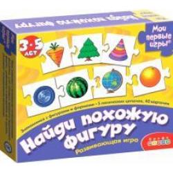 Развивающая игра Найди похожую фигуру (1111)