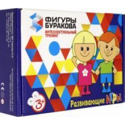 Развивающая игра Фигуры Буракова