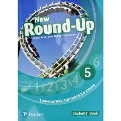 New Round-Up 5. Students Book