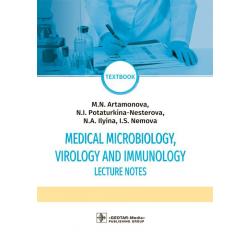 Medical Microbiology, Virology and Immunology. Lecture Notes