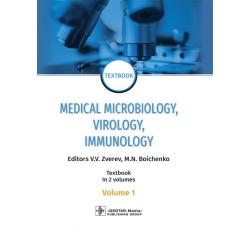 Medical Microbiology, Virology, Immunology. Vol. 1